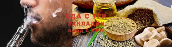 2c-b Вяземский