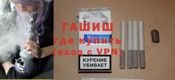 спиды Вязники