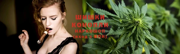 спиды Вязники