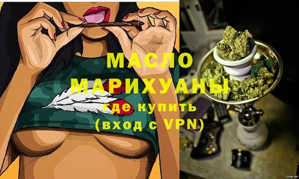 спиды Вязники
