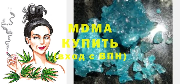 2c-b Вяземский