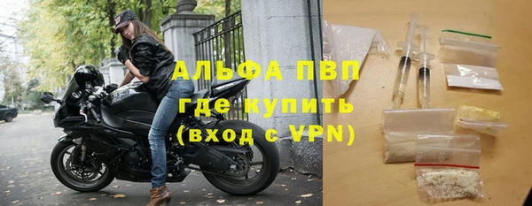 2c-b Вяземский